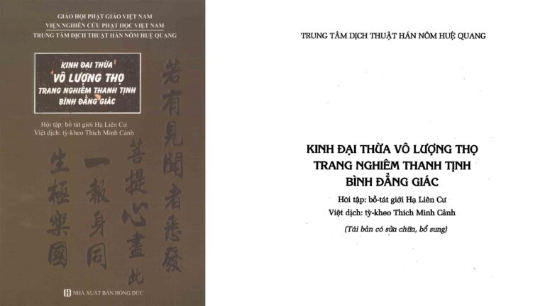 Kinh Vô Lượng Thọ