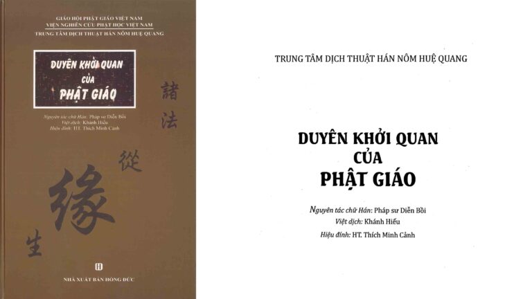 Duyên Khởi Quan Của Phật Giáo